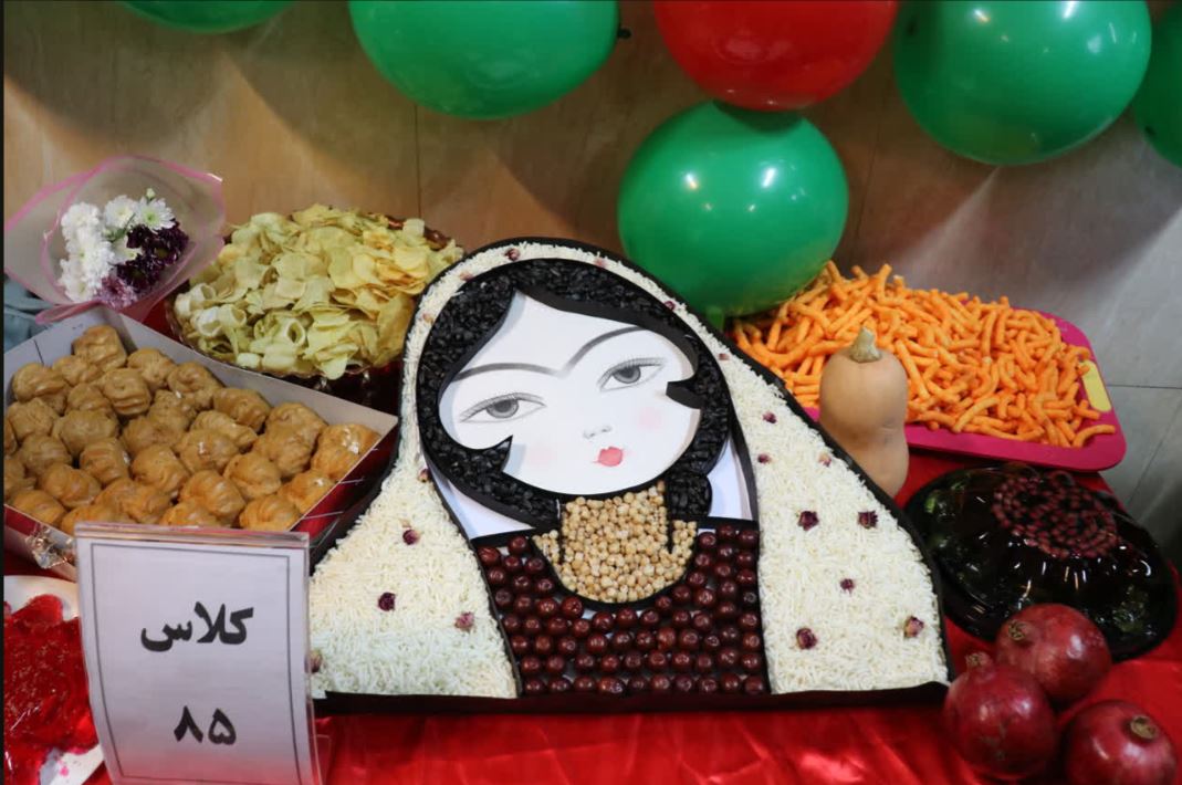 جشن شب یلدا وجشنواره کدو حلوایی 26 آذر ماه