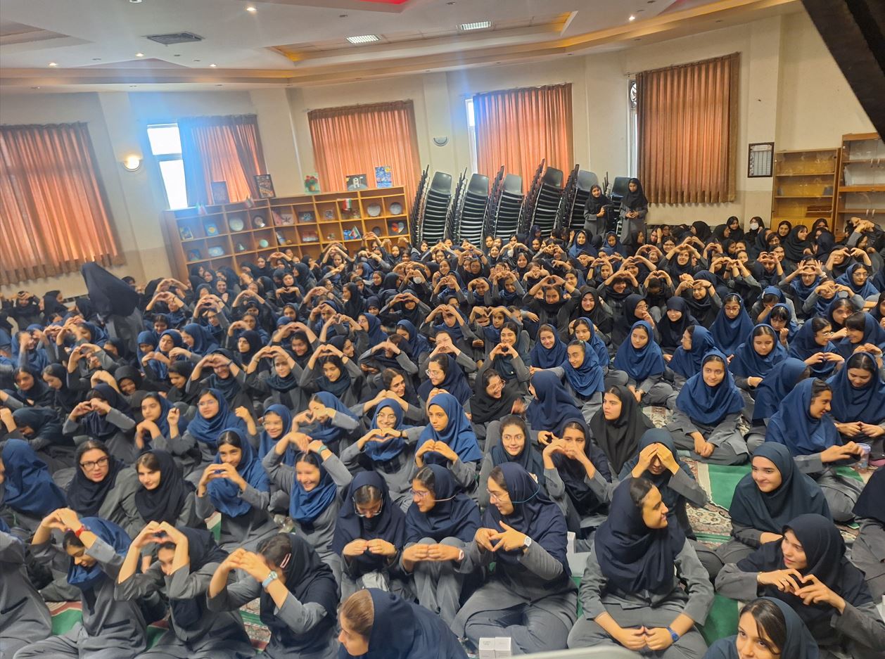 آغاز مهر، آغاز شکوفایی و فرزانگی